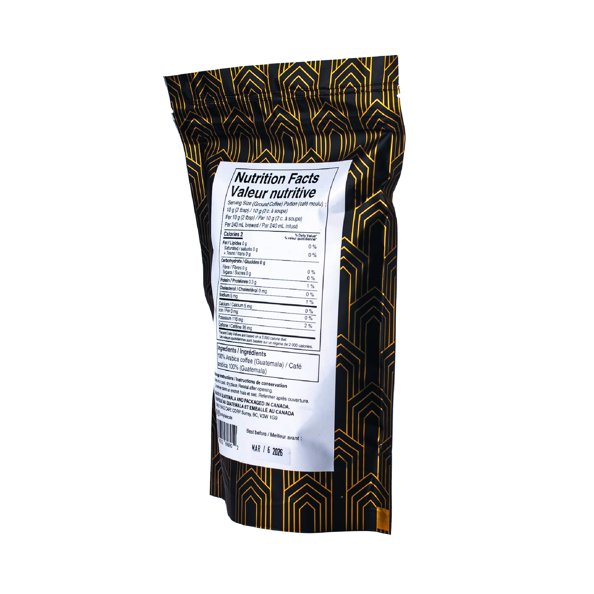 Speciality Guatemalan Coffee Whole Bean - 340 g