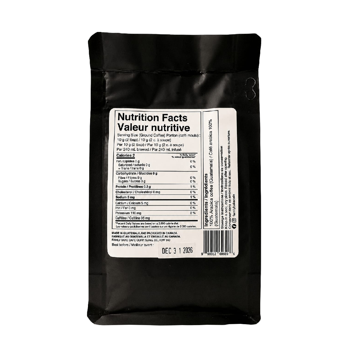 Speciality Guatemalan Coffee Whole Bean - 200g