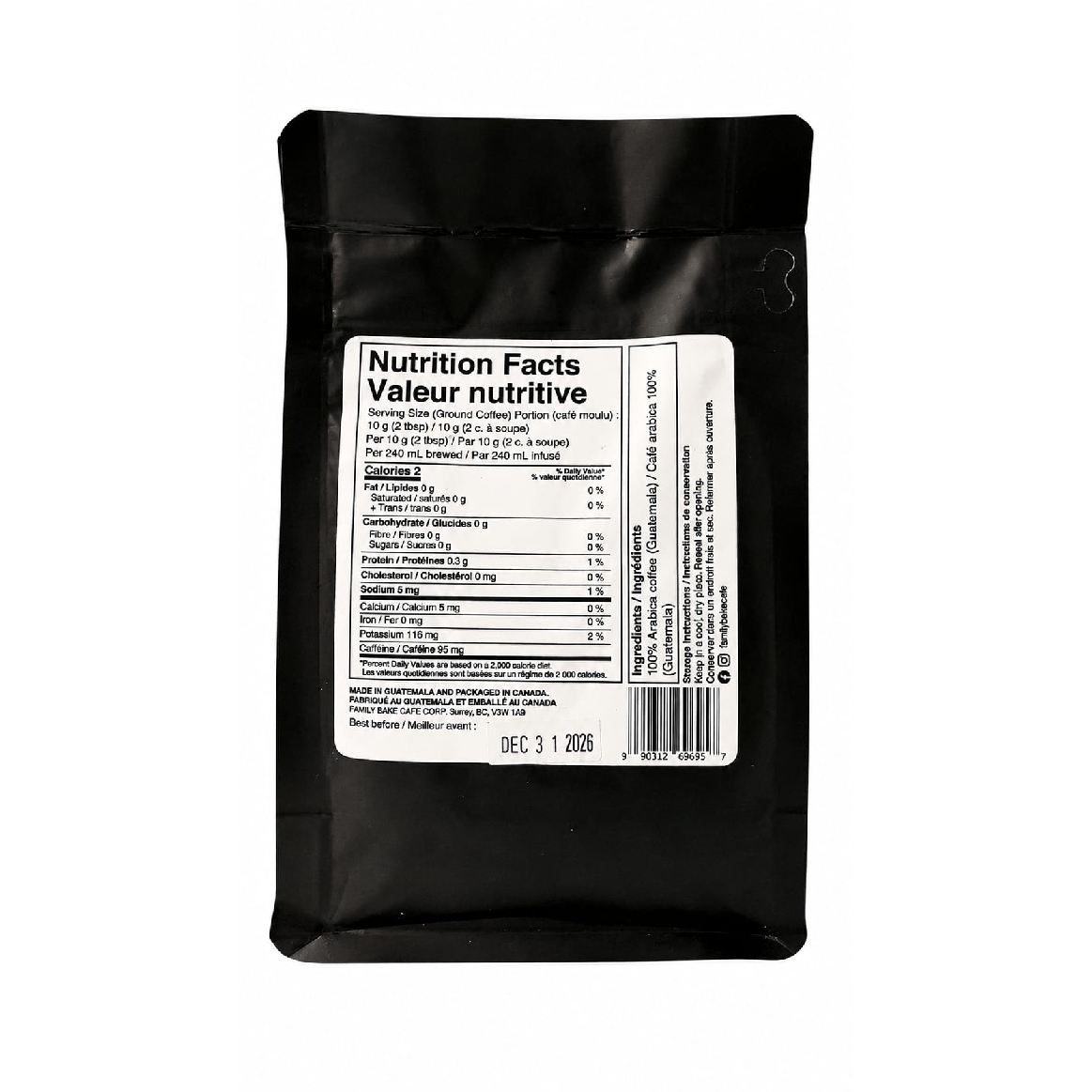 Speciality Guatemalan Coffee Ground - 200g